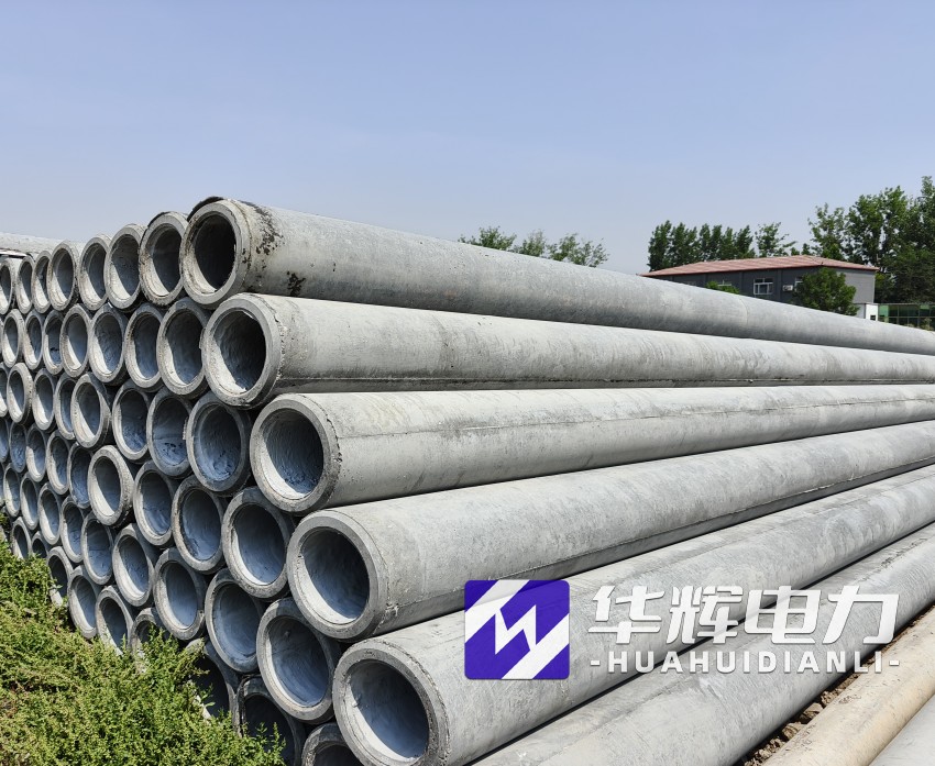 永胜12米水泥电线杆