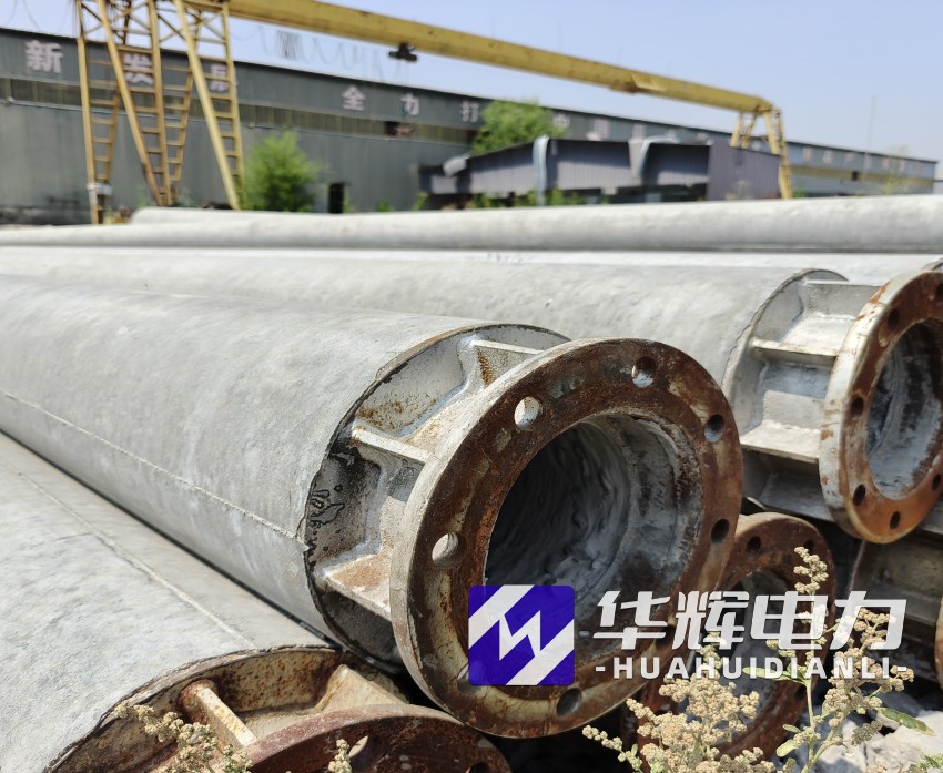 永胜18米水泥电线杆